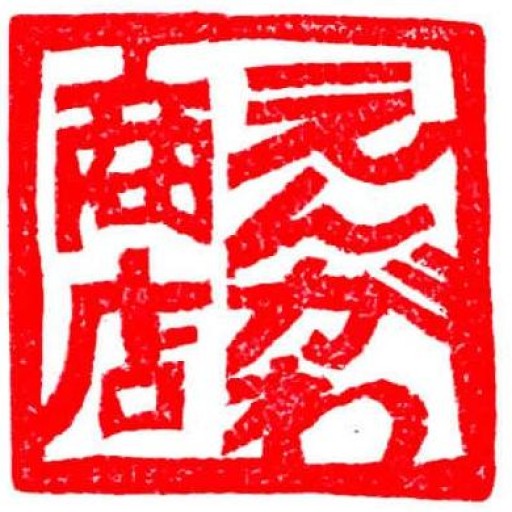 cropped-.jpg