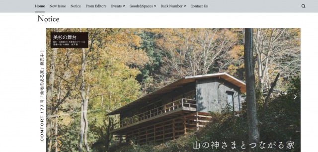 スクリーンショット 2021-01-07 10.18.51