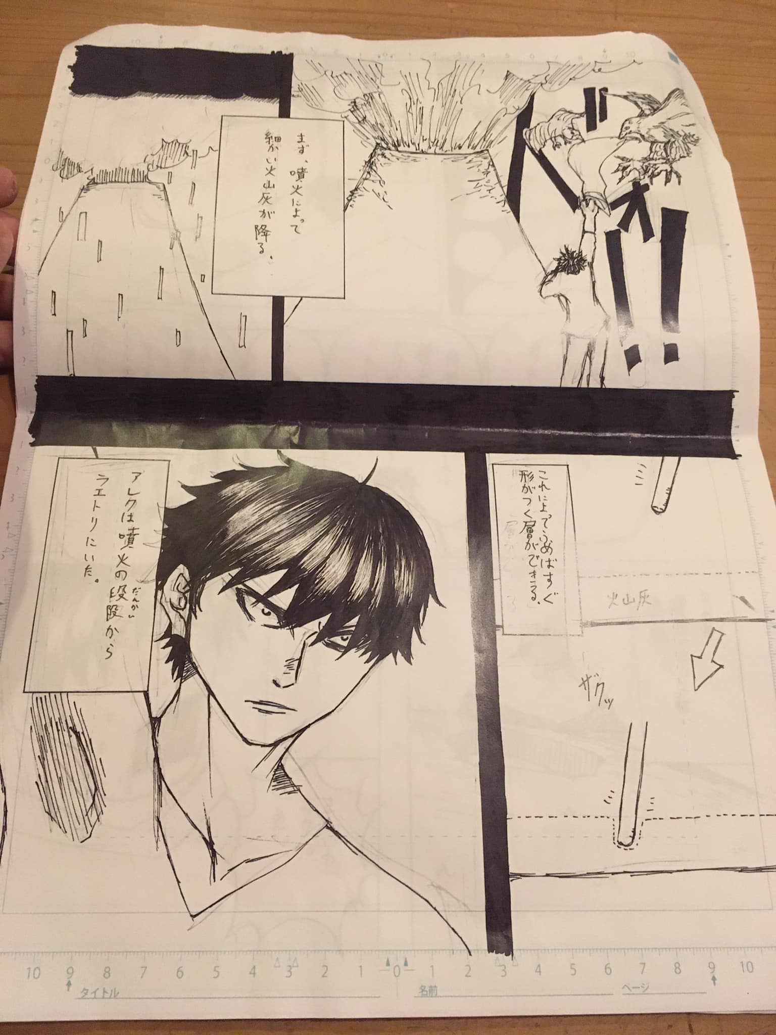 214188412_4331629543568405_722630073805487813_n