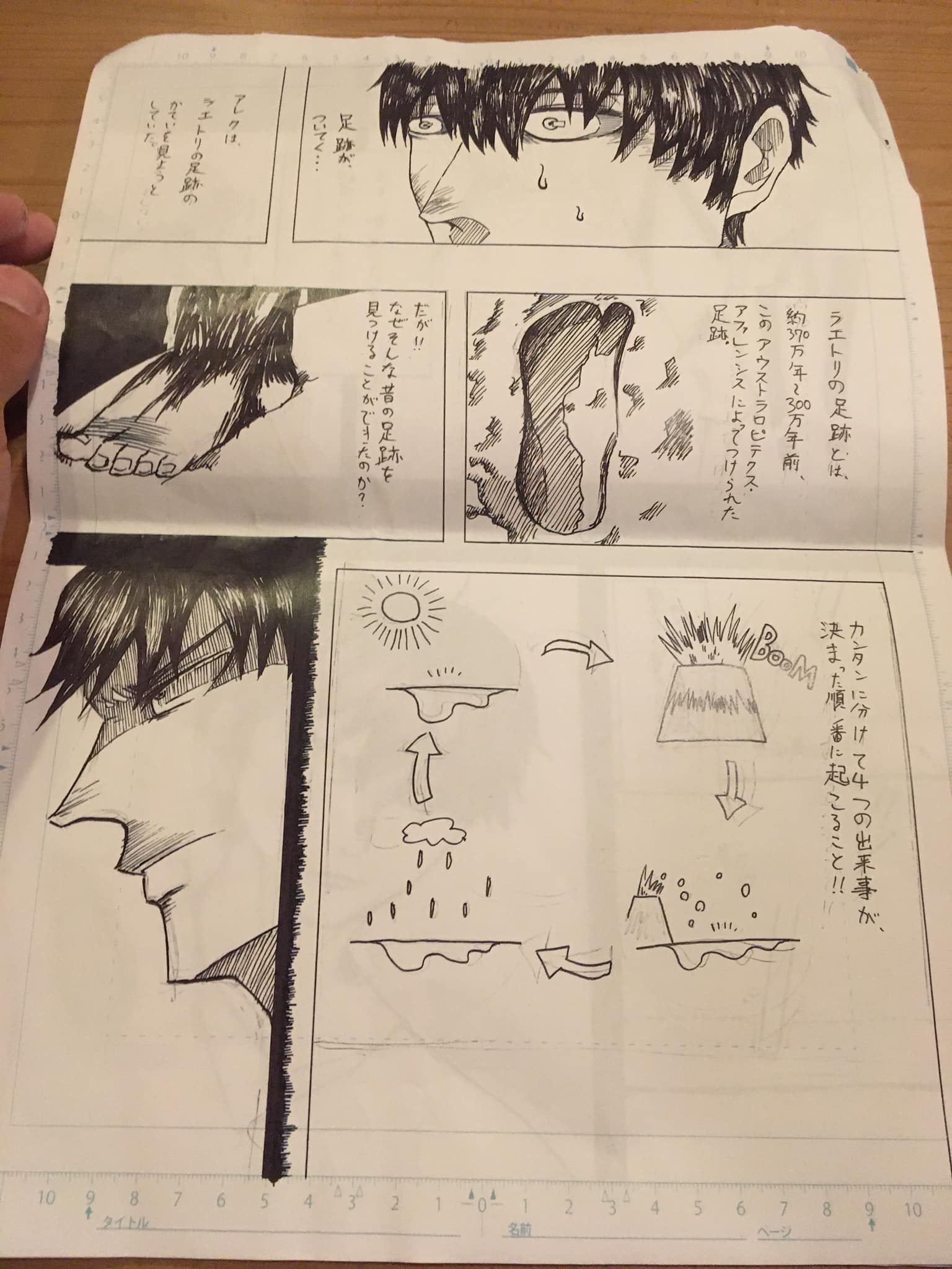 215137677_4331629813568378_611082285968145737_n