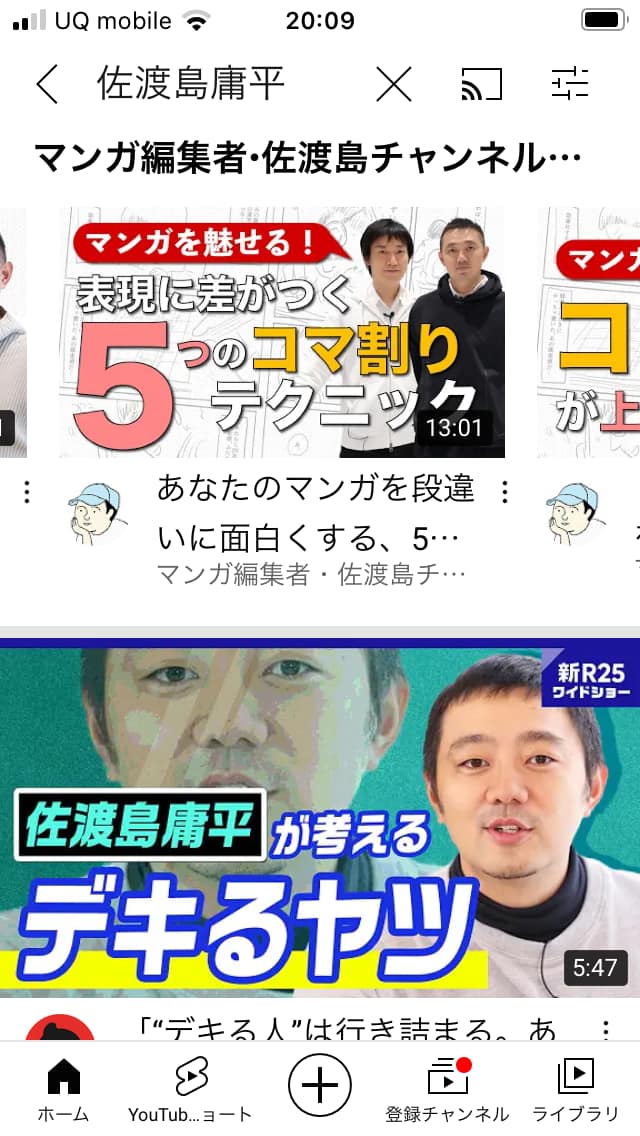 215887809_4331683986896294_9127457607471279923_n