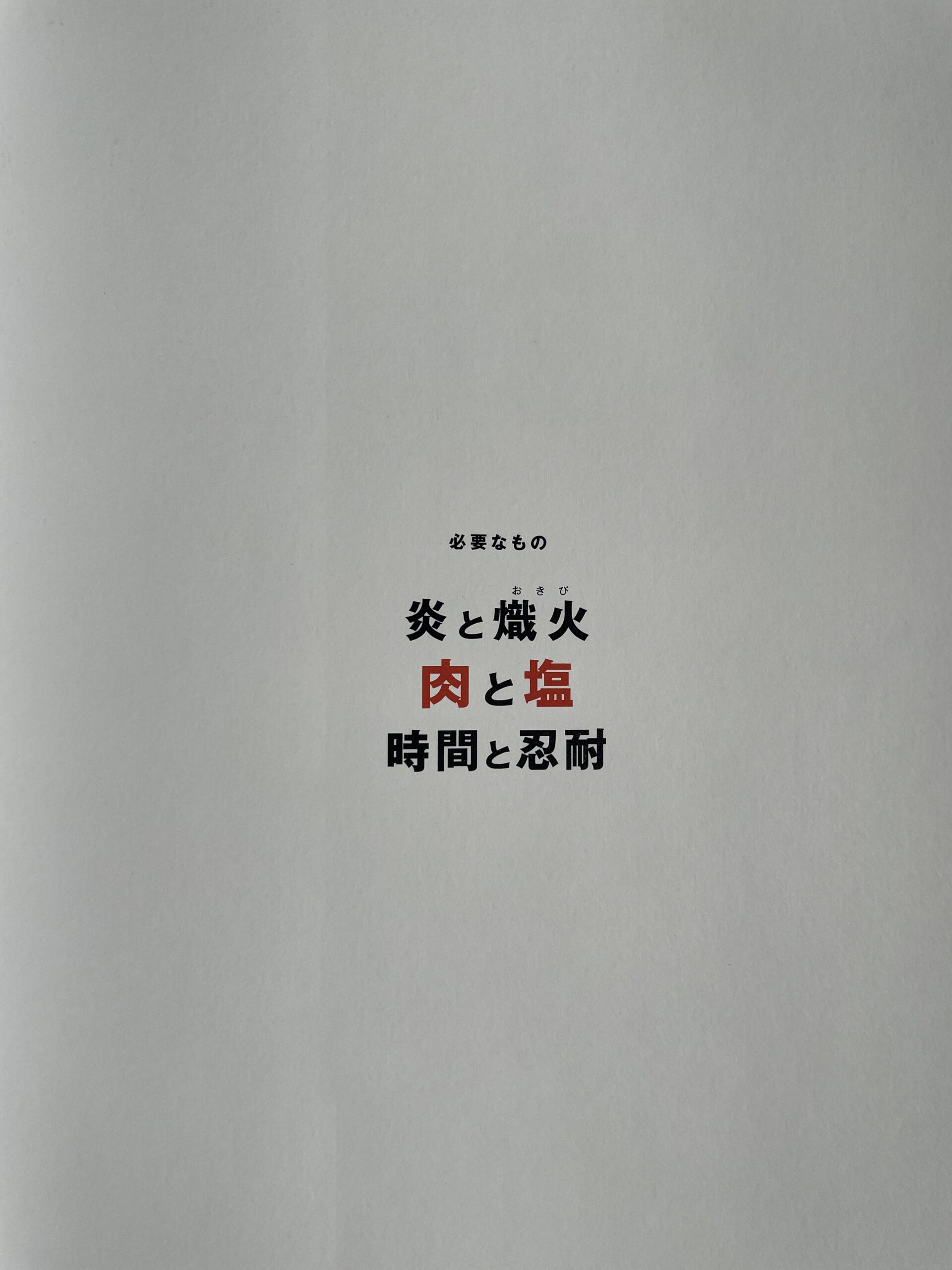 3A8B317F-F41F-4D75-8865-4D3C08D1EF67