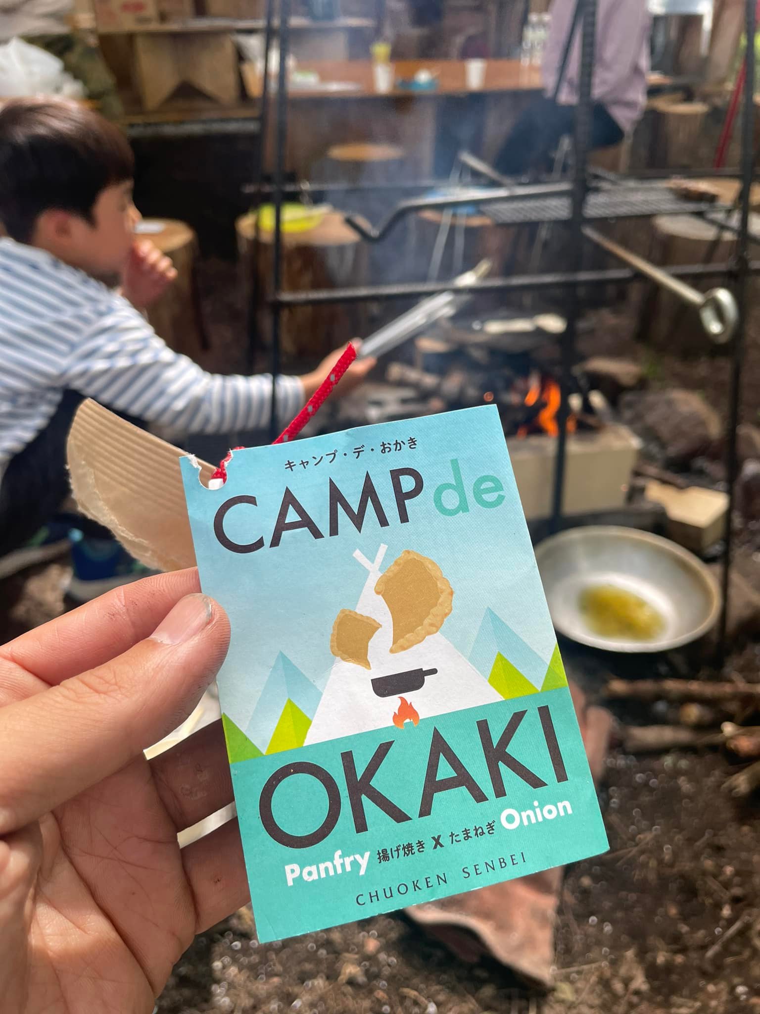 350115255_1690833638023685_1416121014740414289_n