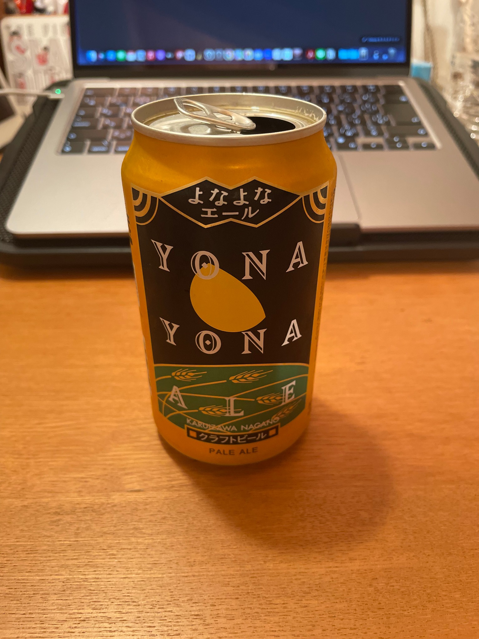 350851388_577900670887693_6999414861532291382_n