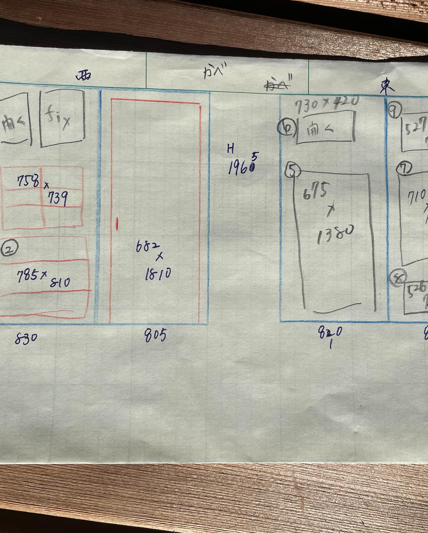 401062700_18324856978100470_5876662493909370953_n