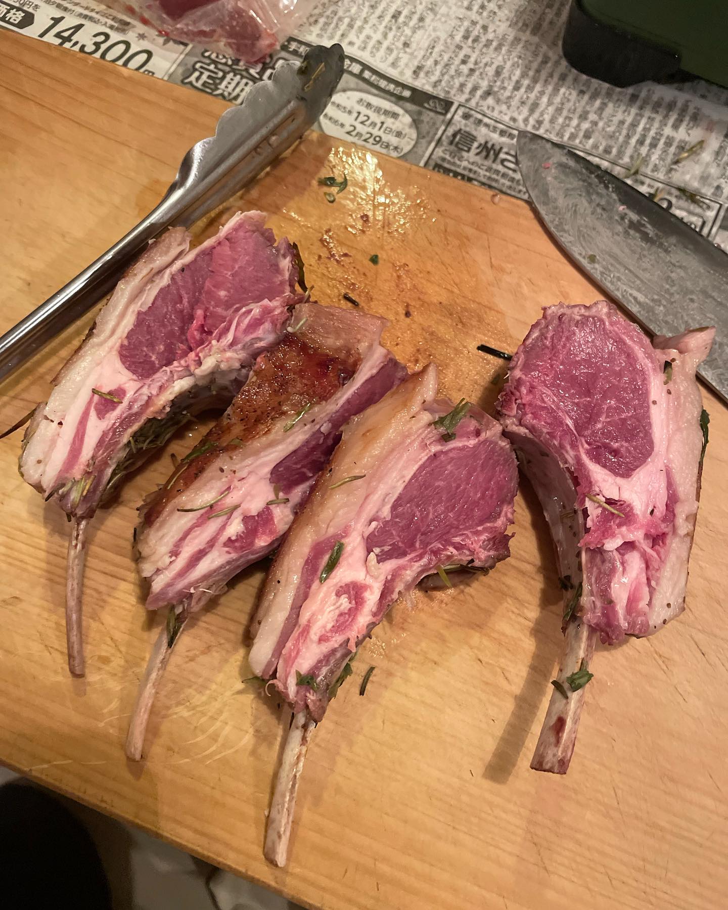 409806637_18329537893100470_565608967140757015_n