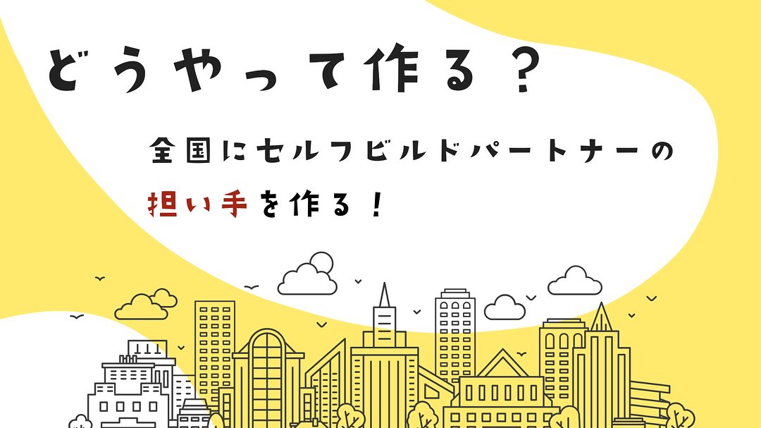 414913097_18332058337100470_3408522003227545251_n