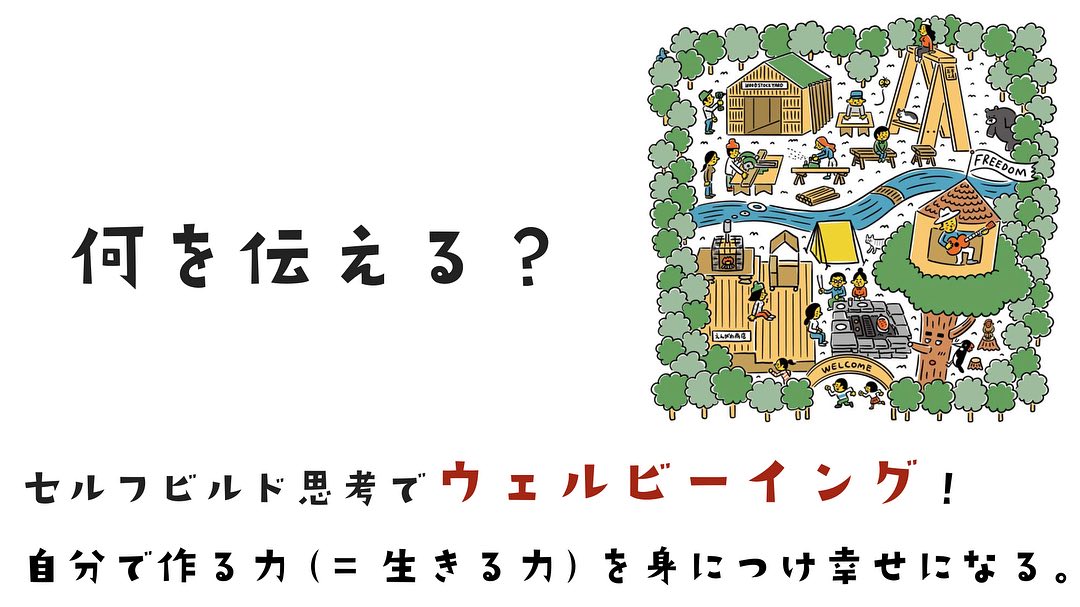 414947376_18332058394100470_7137451182315138041_n