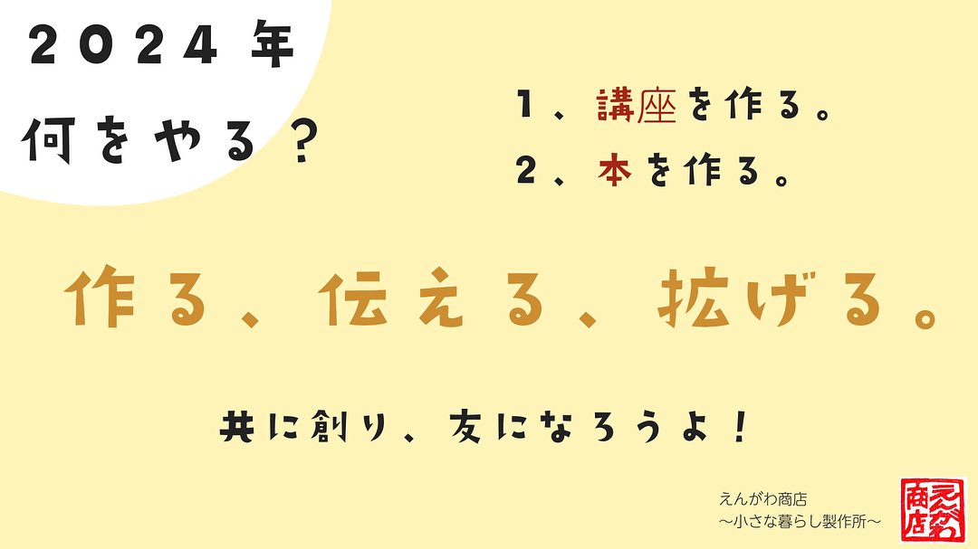 415757068_18332058391100470_6744056422317019277_n