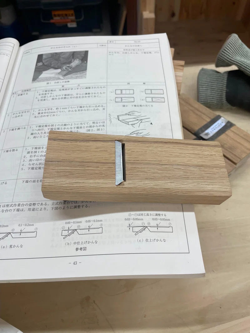 1714974507494-R56v7XNEtj