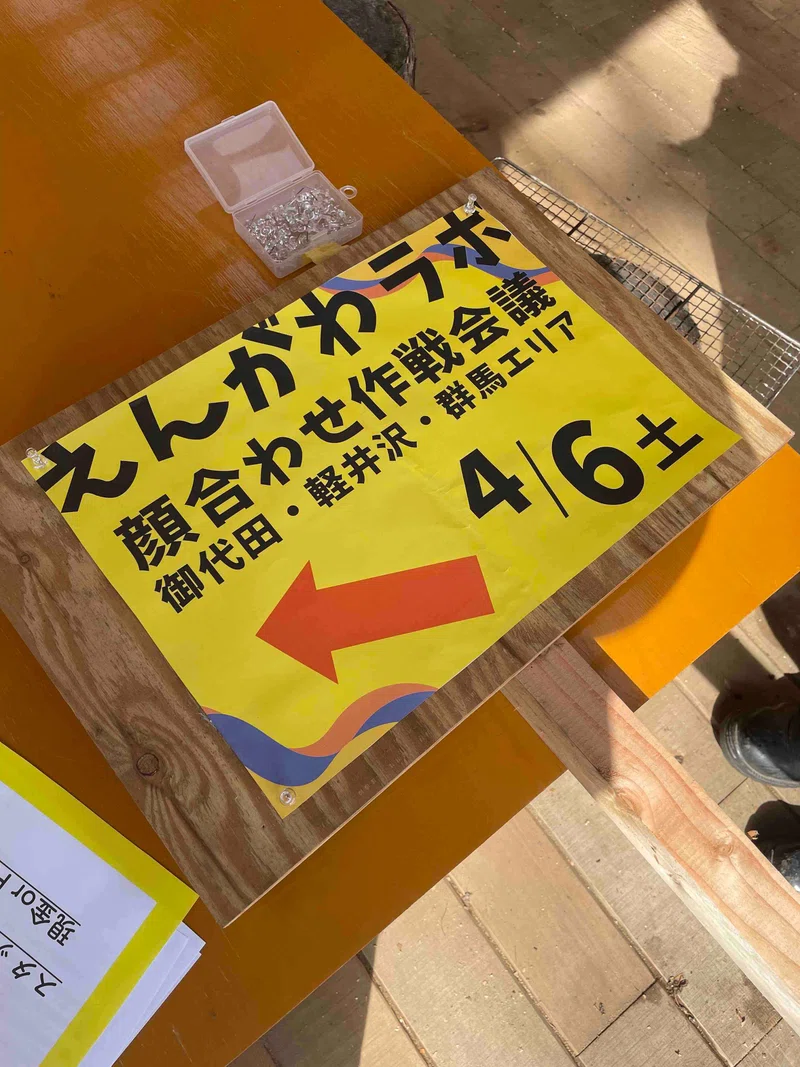 1715316204477-aDPfgqfgHS