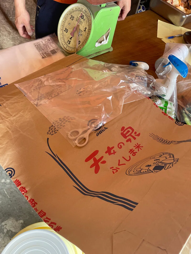 1715346575799-UM6xP0Lpf5